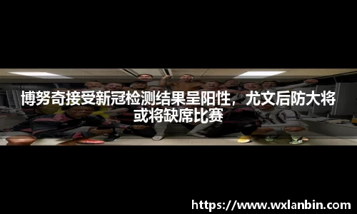 ob视讯官网