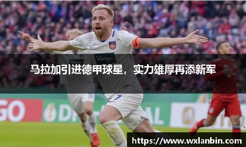ob视讯官网