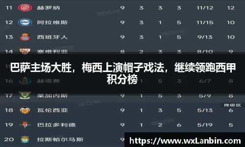 ob视讯平台