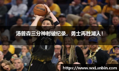 ob视讯官网