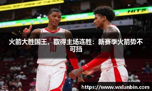ob视讯平台