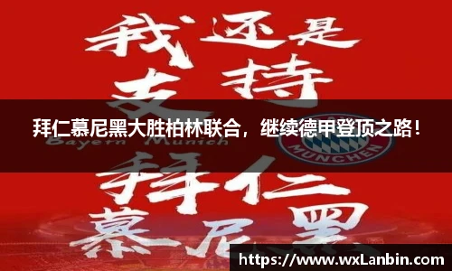 ob视讯官网