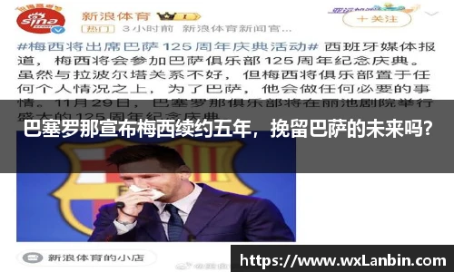 ob视讯平台网址
