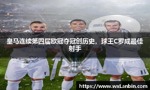 ob视讯平台