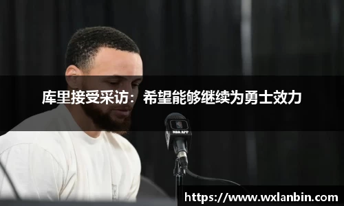 ob视讯平台
