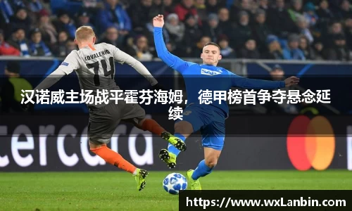 ob视讯平台