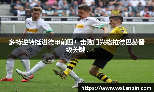 ob视讯官网