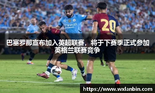 ob视讯官网