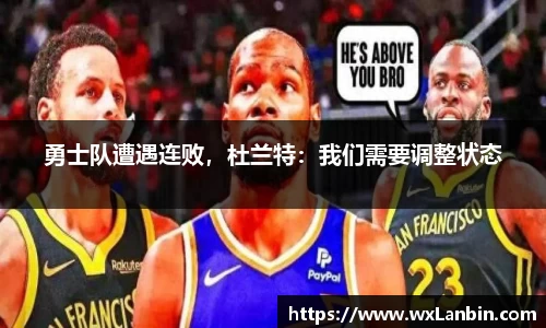 ob视讯官网