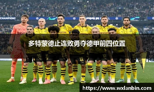 ob视讯官网