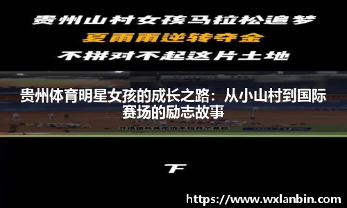 ob视讯官网