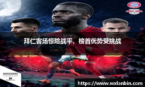 OB视讯