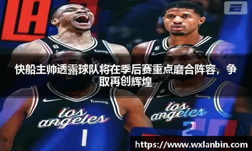 ob视讯平台网址