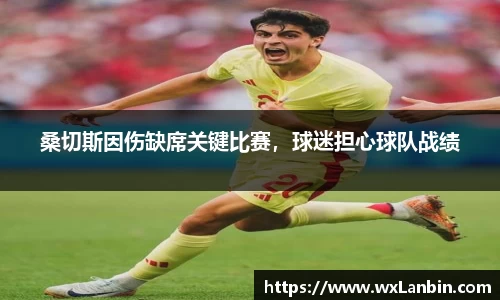 ob视讯平台网址