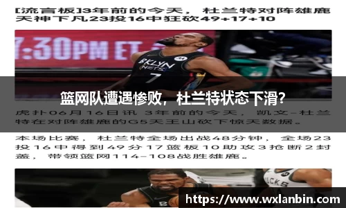 ob视讯平台网址