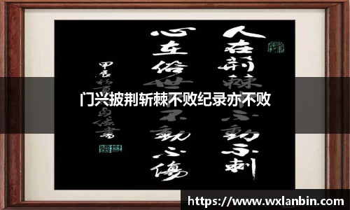 ob视讯官网