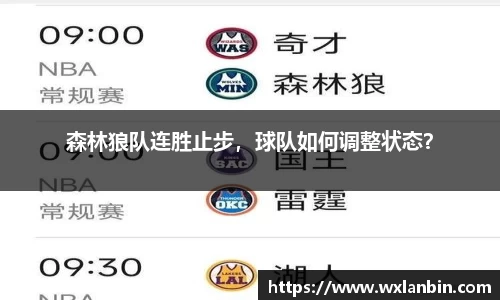ob视讯平台网址