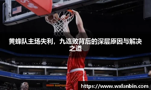 ob视讯平台网址