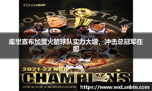 OB视讯