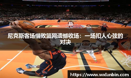 ob视讯平台