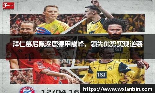 ob视讯官网