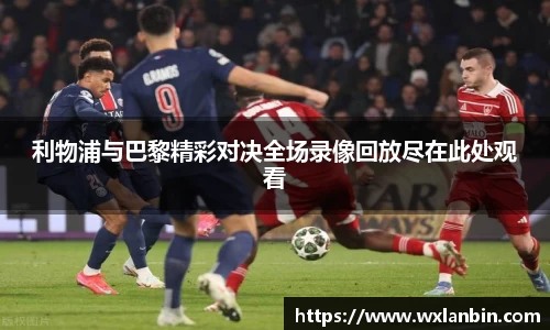 ob视讯平台网址