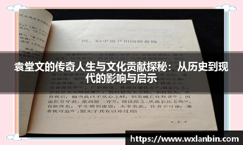 ob视讯官网