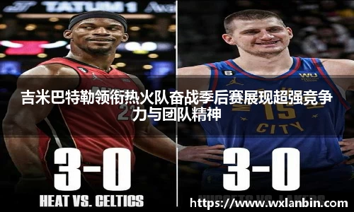 ob视讯平台
