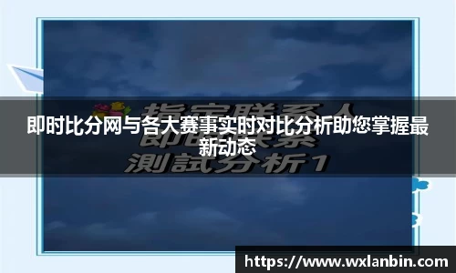 ob视讯平台