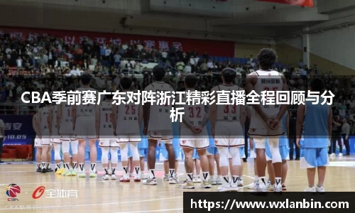 ob视讯平台网址