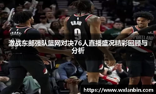 ob视讯平台网址