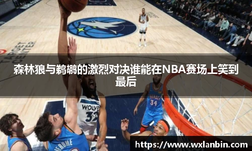 ob视讯平台网址