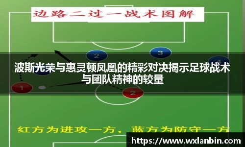 ob视讯官网
