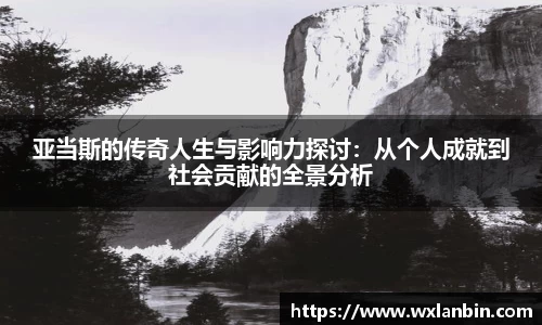ob视讯平台