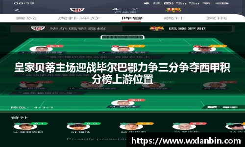 OB视讯