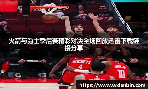 ob视讯平台网址