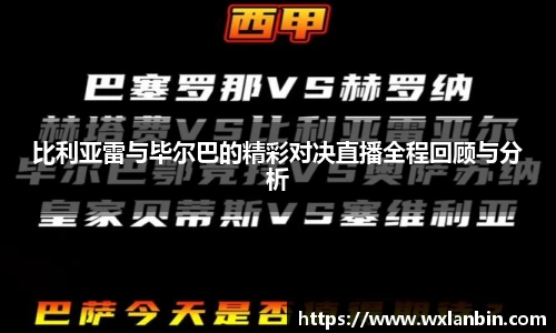 ob视讯官网