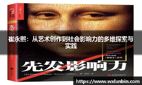 ob视讯官网