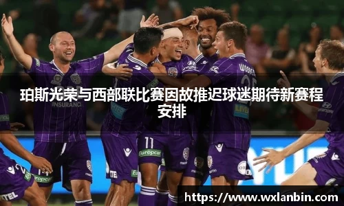 ob视讯平台