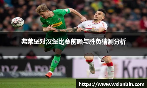 ob视讯平台