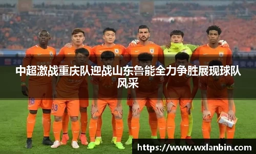 ob视讯平台