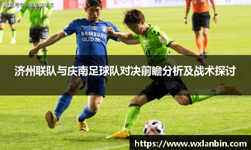 ob视讯官网