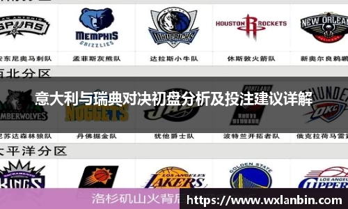 ob视讯官网