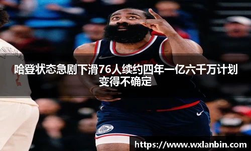 ob视讯平台网址
