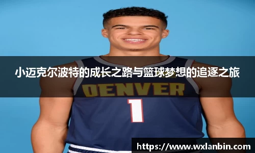 ob视讯平台网址