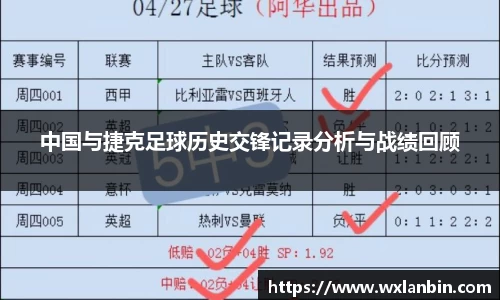 ob视讯平台