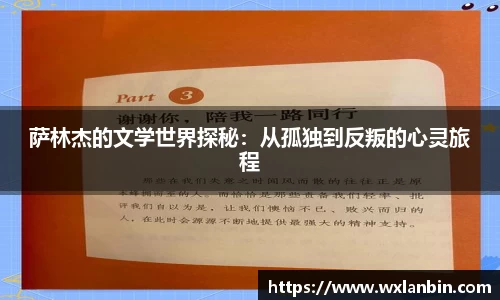 ob视讯平台网址