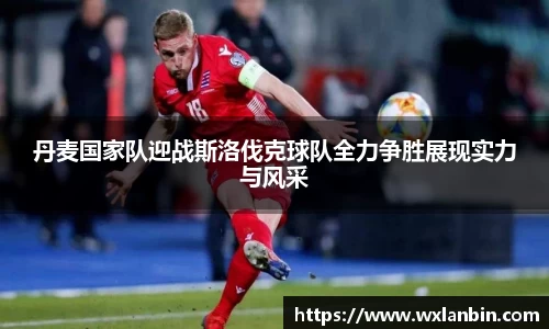 ob视讯官网