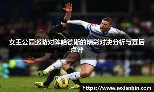 ob视讯平台
