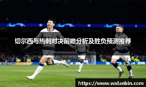 ob视讯平台